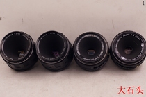 Pentax Takuma SMC 50 4 manual professional macro 1:2 PK M42 50 micro second-hand lens