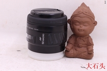 Minolta NEW 50 2 8 AF automatic A port professional macro portrait transfer micro single E Port