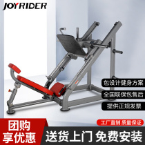 Galedi reverse pedal training fitness equipment gym free strength fitness sports equipment home indoor fitness