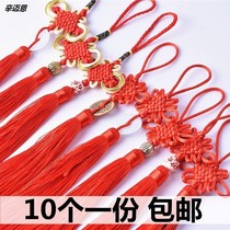 Red China Jiu Sui Sui Sub-size 6 pan China Pendant Pendant Home Auspicious Hang Accessories of Chinese Characteristics Gift