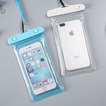 Mobile phone waterproof bag swimming underwater touch screen mobile phone kit universal Apple Huawei diving large rain proof drop bag