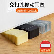 Door blocker anti-theft lonely household female door jam portable door block Powerful door door wedge against opening door