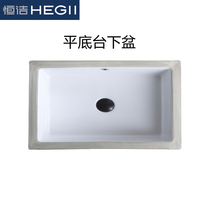 Flat bottom basin embedded ceramic washbasin square toilet square Small size small apartment wash basin