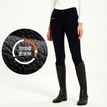 Autumn and winter fleece equestrian breeches quick-drying breathable equestrian all-silicon equestrian equipment men and women high-elastic rider pants