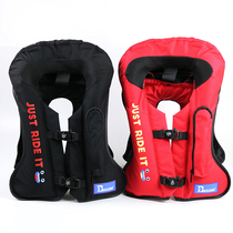 Child equestrian inflatable protective armor Anti-fall full-time inflatable armor horse riding protective vest riding safety armor