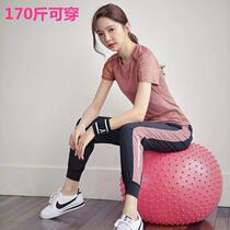 Yoga suit fitness suit female summer speed dry suit loose red gym morning running suit female