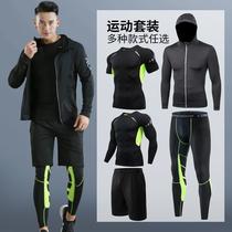 Fitness Room Suit Men Running Sports Tight Clothing Night Morning Running Speed Dry Clothes Basketball Training Equipment Summer Sweat