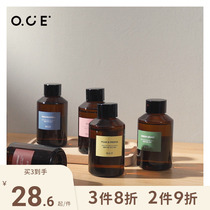 OCE Fiery Fragrance Complementary liquid hotel Home Bedroom Toilet Lasting Air Clear New Dose supplement