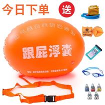 Foliver swimming floating bag free pump 2021 New Equipment double storage floating children adult floating board
