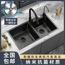 Jiumu General black nano thick stainless steel kitchen manual sink double tank table lower basin control sink