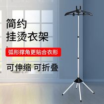 Hot shelf ironing rack ironing rack vertical four-legged stand for drying clothes rack indoor solid home hanging clothes floor fashion