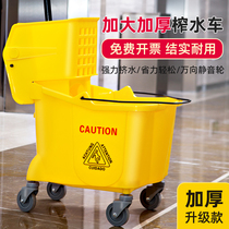 Water squeezer mop bucket squeezed bucket no hand wash mop bucket hotel wash Mop Mop cloth pressurized water cleaning tussah water truck