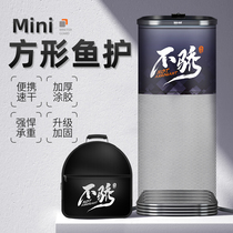 Wuhan Tianyuan Deng Gangs official flagship outdoor fish protection wild fishing square small mesh black pit mesh bag for new mini