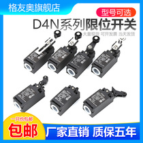  Stroke switch Limit switch D4N-2C25 D4N-2D25 D4N-2E25 D4N-2F25 Spot