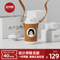 Building set 316 stainless steel insulated cups girls high face value cute straw cups Children pregnant women Maternity water glasses