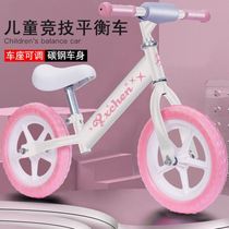 Balance car childrens girl no pedals bicycle toy stroller balance car childrens boy girl adjustable