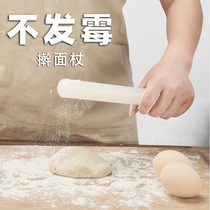 Wei Lei rolling pin Household solid non-cracking non-moldy non-stick Pasta grade plastic baking tools dumpling skin