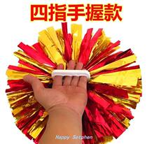 Sports Games pull flower hand flower cheerleading four fingers square dance color ball dance cheerleading ball student performance hand holding