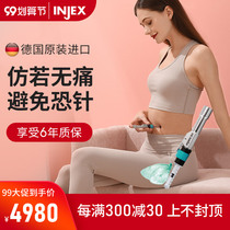 German imported INJEX needle-free insulin injection pen near painless household diabetes needle-free injection device