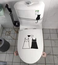  Toilet stickers Pang shop decoration personality creative kitten cartoon cute cat toilet wall stickers waterproof stickers