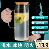 Cold kettle household heat-resistant high temperature glass cold white boiled water cup teapot tied pot large capacity cold kettle
