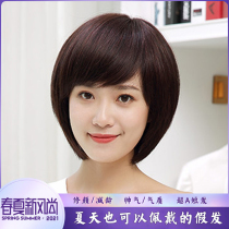 Wig female long hair mothers natural head cover type simulation human hair wave head net red temperament round face big face COS