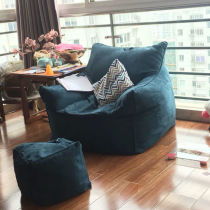 Lazy sofa bean bag tatami single chair bedroom small sofa cute balcony living room small apartment Net red recliner