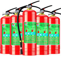 Fire extinguisher shop household 4kg portable dry powder Factory special vehicle 4KG2 fire equipment set