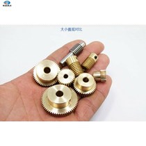 0 5-die precision brass turbine worm reducer 160 metal worm turbine secondary motor reducer with