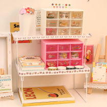 Transparent Jiugong grid storage box drawer type small mini cute student desktop stationery tape jewelry storage shelf
