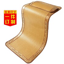 Summer baby baby Childrens bed Kindergarten mat Schiller Afternoon Nap Special Kid Cool Mat