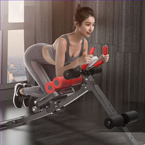 Abdominal muscle fitness device abdominal device lazy abdominal machine sports fitness equipment home female Roll Machine abdominal waist machine