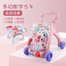 Learn to walk baby car walker baby boy new 10 months child 1 year old baby walker 2021