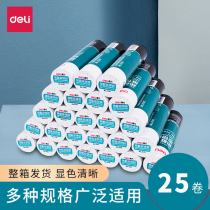 (Full box) Del 3141 cash register paper supermarket small ticket paper thermal paper takeaway printer thermal cash register printing paper 57*50