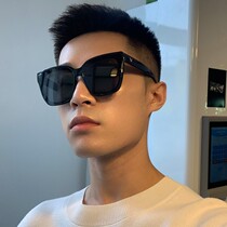 Fat big face mens sunglasses Korean version of generous frame driver driving glasses polarized anti-ultraviolet sun glasses female tide