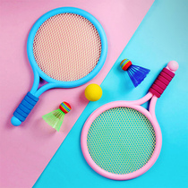 Childrens net red toys 3-9 girls over 6 years old Girls 7 small babies 4-8 boys birthday gift Princess