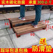 Stairs Step pedal solid wood Outdoor outdoor home cushion footstool Step tread small family sofa Composition Small size