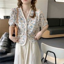 Western style high-waisted skirt suit womens 2021 summer new small fragrance floral bubble sleeve short-sleeved shirt top