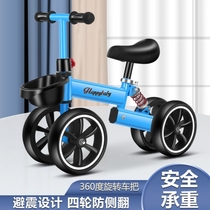 Balance car over 2 years old starter 3 1 6 children ultralight professional slip wagon Boys 2022 new multifunction