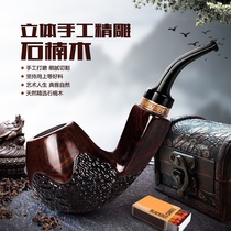 Pipe mens portable small cigars special tobacco Tobacco special cigarette pot cigarette bag cigarette holder full set of cigarettes