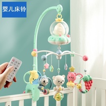Toy bed bell hanging on the crib baby can be rotated anti-squint Net red coax baby artifact pendant can be clamped