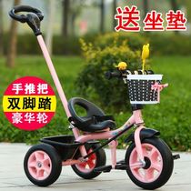 Childrens tricycle pusher bicycle small child riding slip baby hand push Suitable for two-year-old baby push riding dual-use