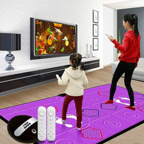 Dance blanket double computer TV set for childrens educational home Music weight loss artifact children family