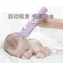 Baby hair clipper silent children shave hair styling children silent baby tweeter electric push simple scissors home God