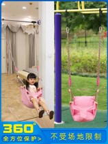 Swing Indoor household childrens room Childrens net red lazy hanging chair Balcony leisure cradle Baby rocking chair