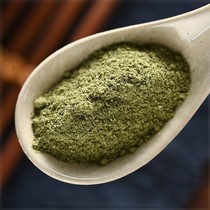 Motherwort Chinese herbal medicine Foot soak fine powder Chinese herbal medicine fresh powder tea conditioning aunt menstrual qi and blood 500g foot soak bag