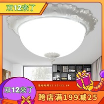 led bulb household lighting super bright e27 corridor bedroom ceiling lamp living room lamp chandelier Opus lighting