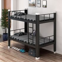 Wrought iron upper and lower bed Bedroom shelf Two-story high and low bed small apartment space-saving upper and lower bunk Iron bed frame Bunk bed