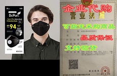 Варежка для мытья авто [20 pack]