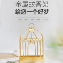Nordic iron mosquito rack creative bird cage mosquito tray household incense burner tray sandalwood and gray plate hanging mosquito stove